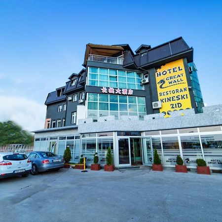 Hotel&Restaurant Great Wall Sarajevo Exterior foto