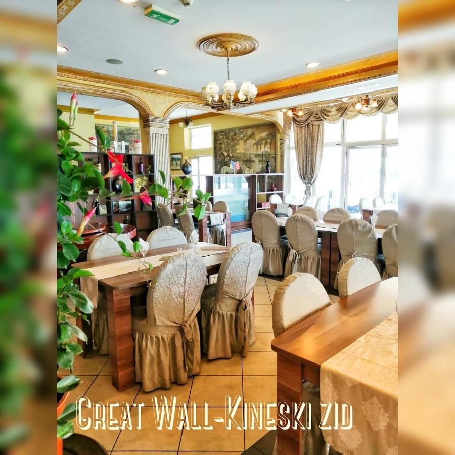 Hotel&Restaurant Great Wall Sarajevo Exterior foto